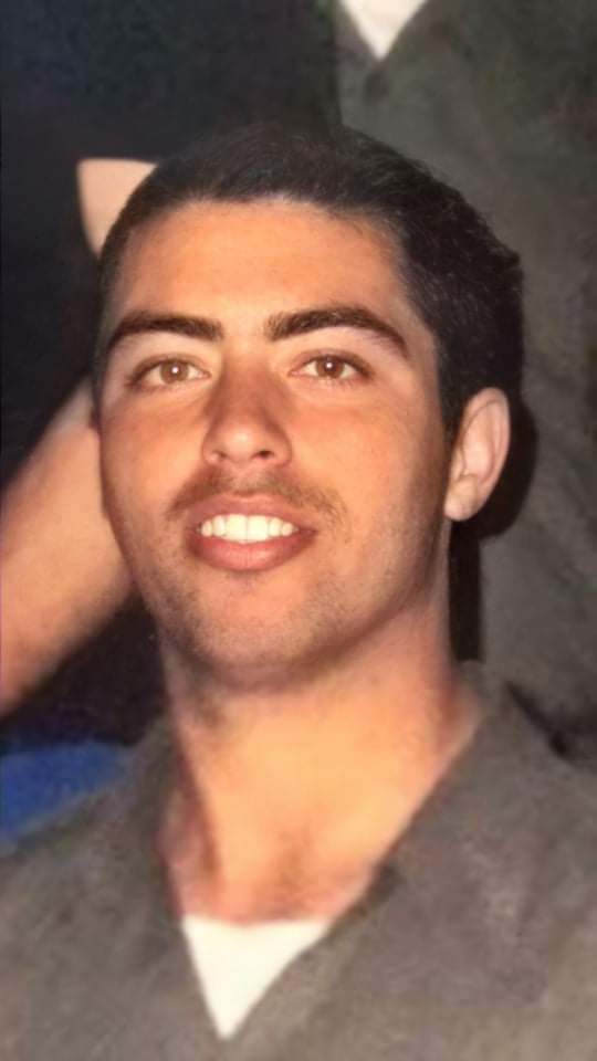 גד רחמים ז