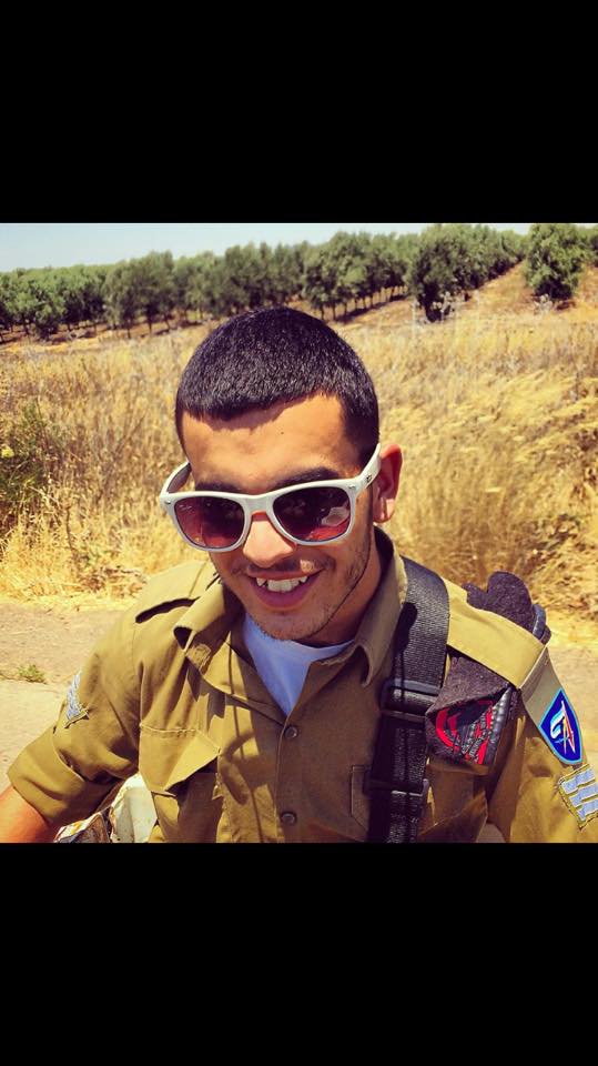 מידן מימון ביטון ז